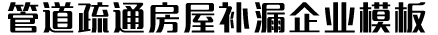 j9官方网站